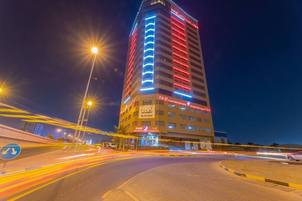 مبنى