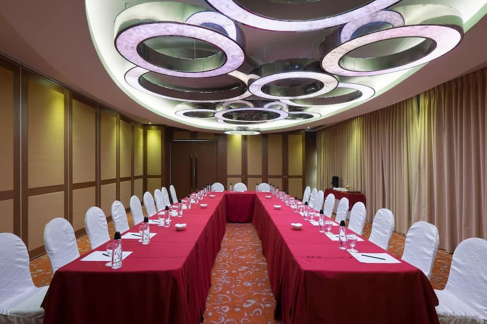 غرفة الاجتماعات