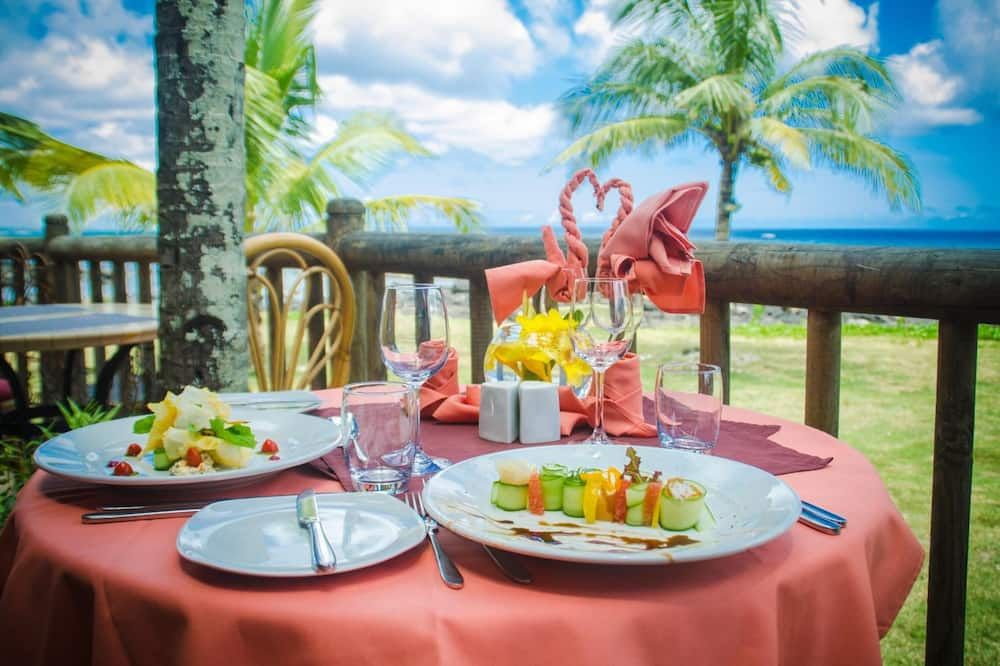 آخر