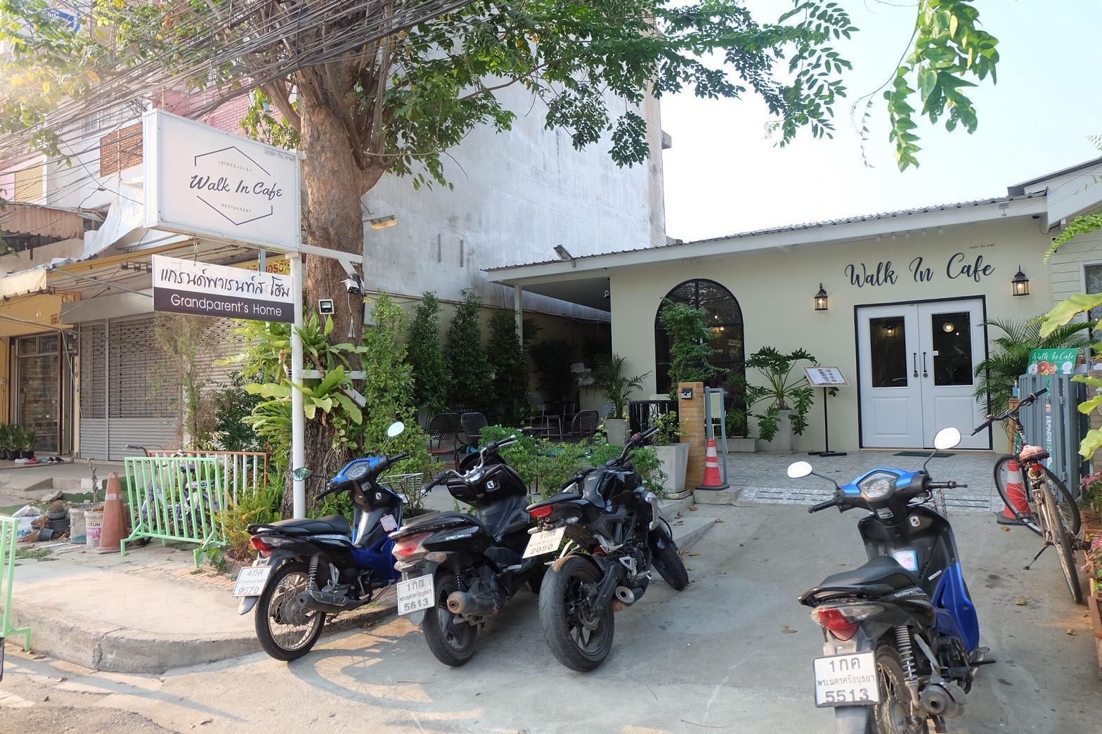 المظهر الخارجي