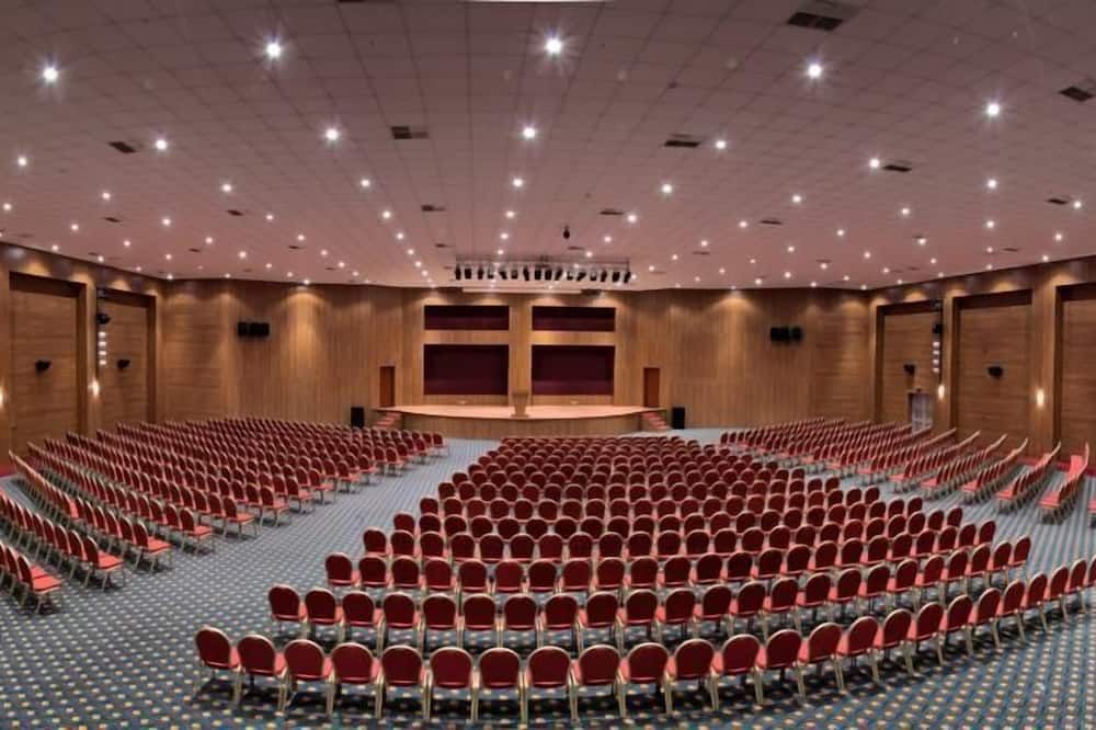 غرفة الاجتماعات