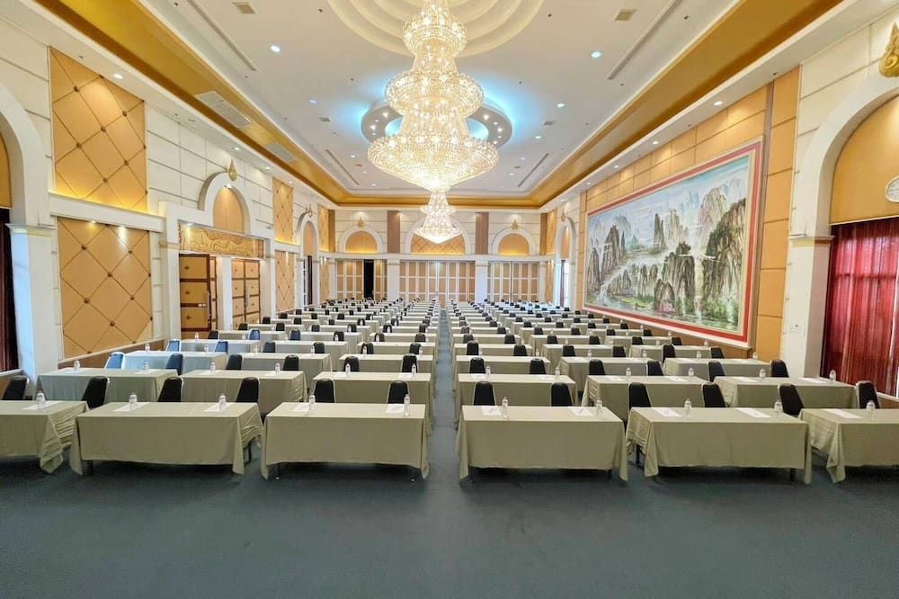 غرفة الاجتماعات