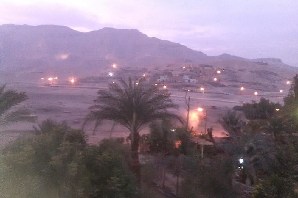 المظهر الخارجي