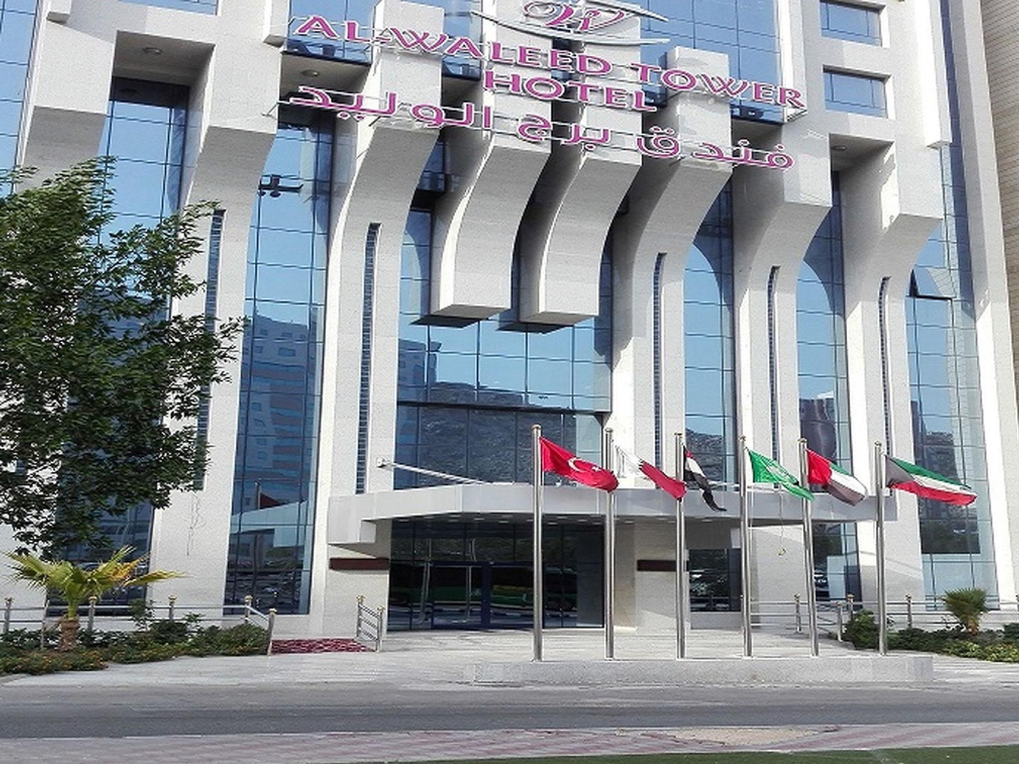 مبنى