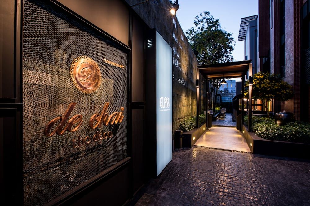 المظهر الخارجي