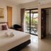 آخر