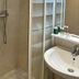 آخر