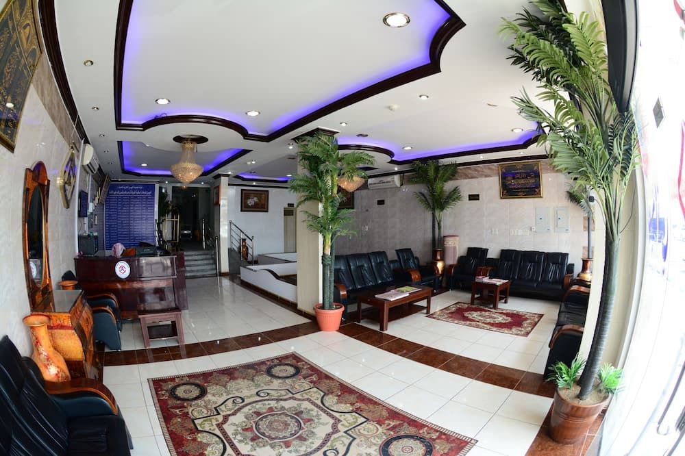 ردهة