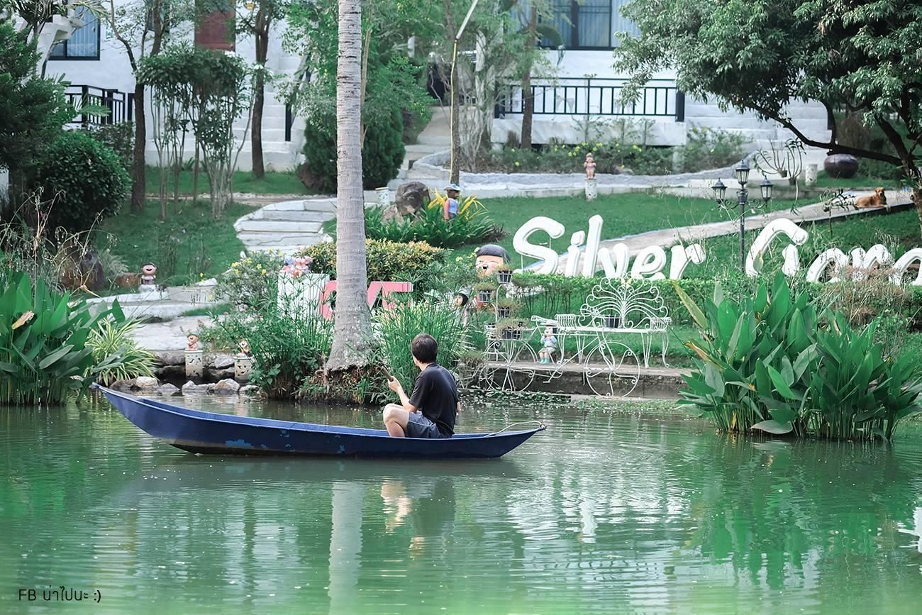 المظهر الخارجي
