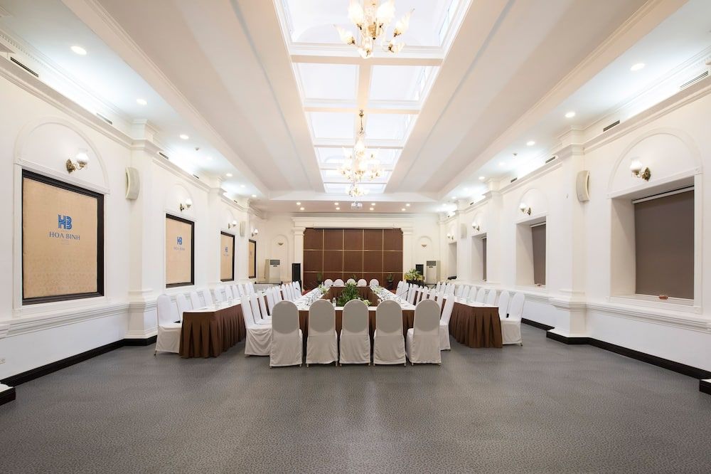 غرفة الاجتماعات