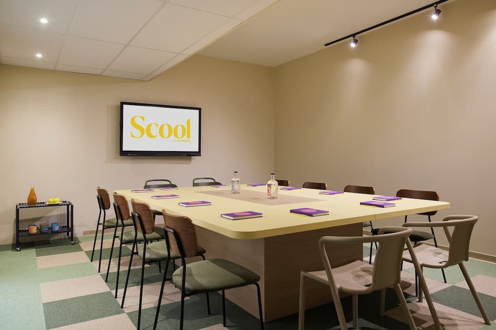 غرفة الاجتماعات