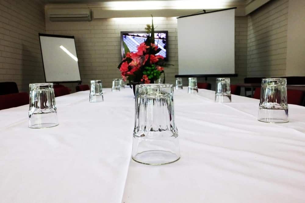 غرفة الاجتماعات