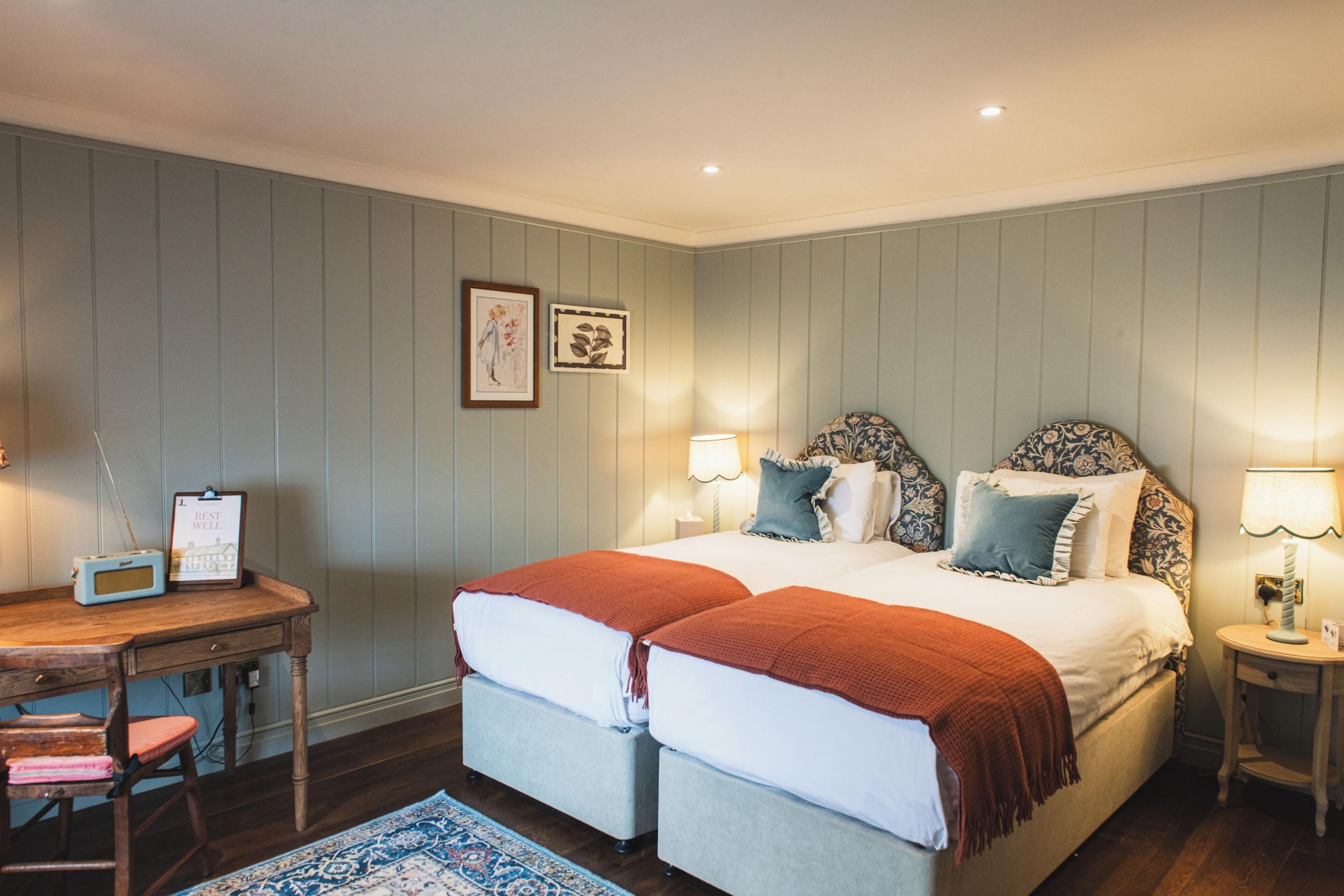 آخر