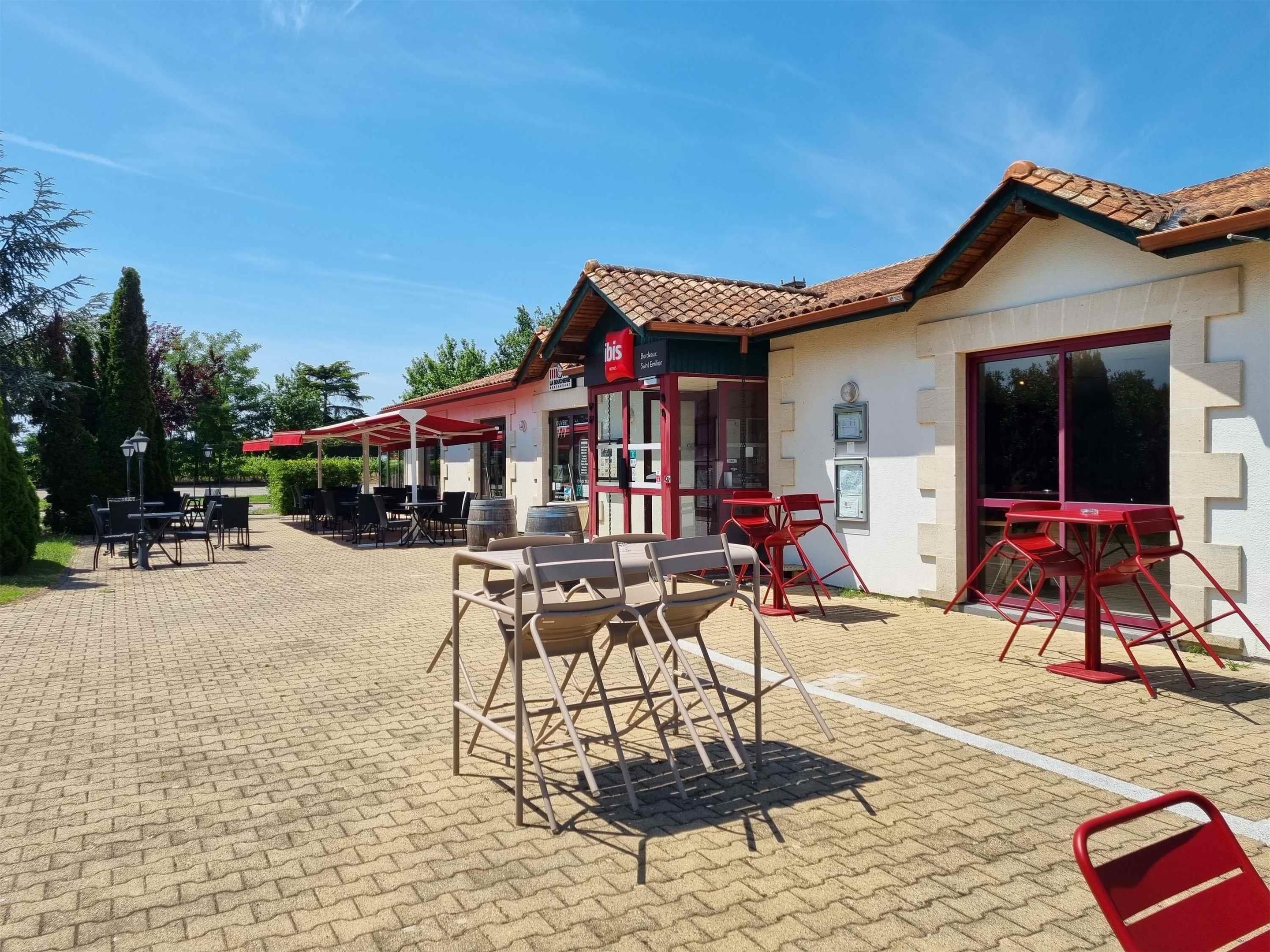 شرفة مرصوفة