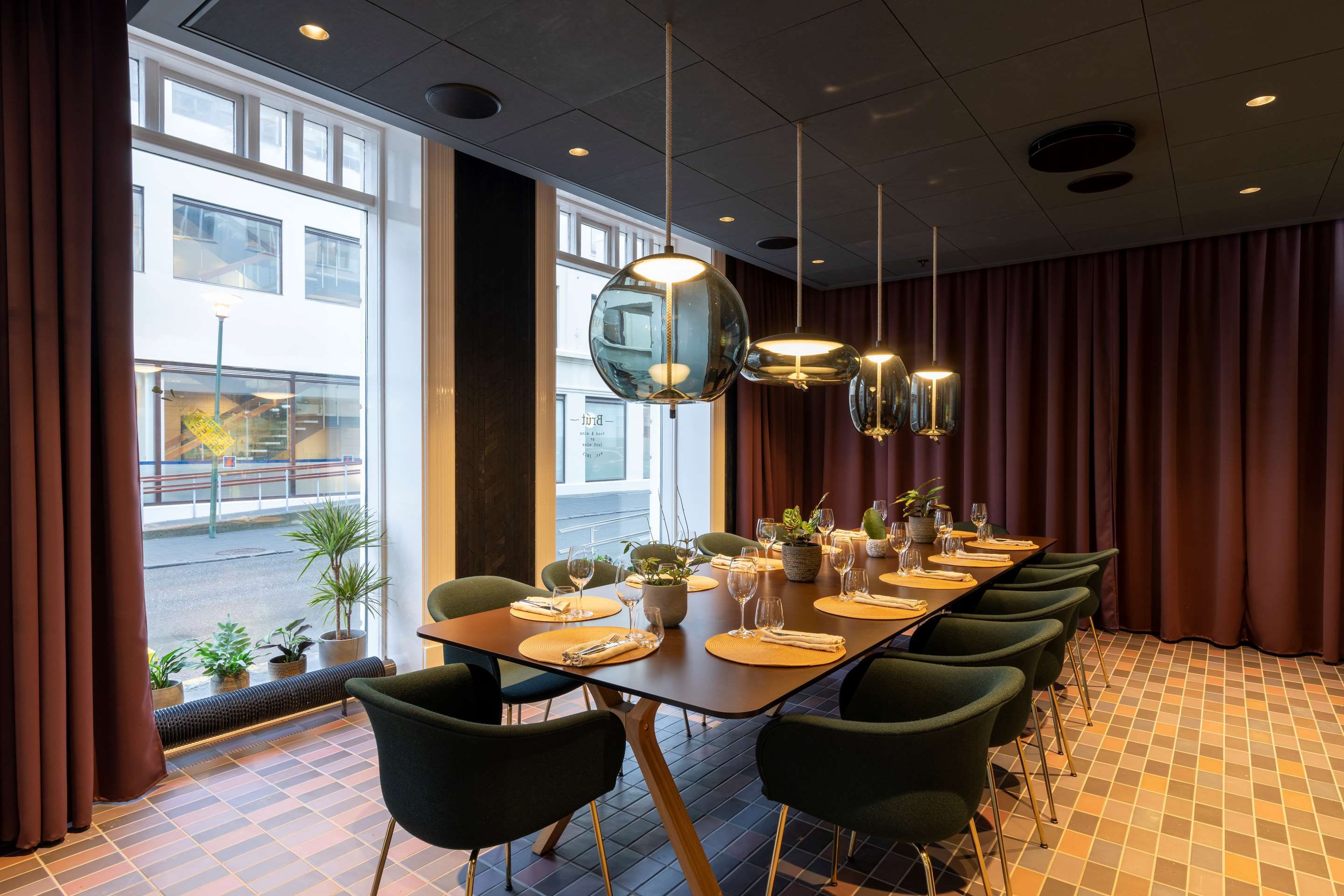 غرفة الاجتماعات