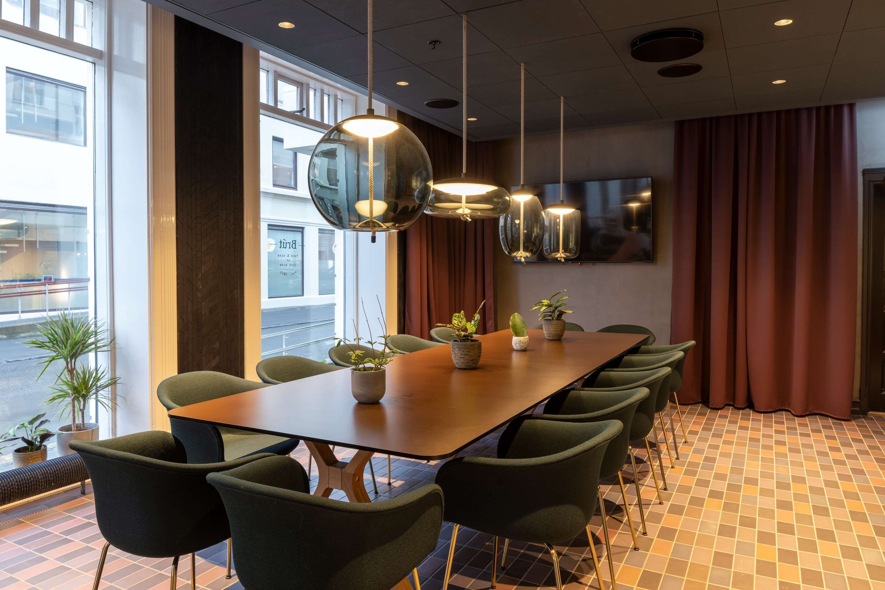 غرفة الاجتماعات