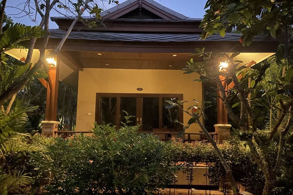 المظهر الخارجي