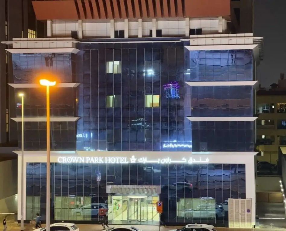 مبنى