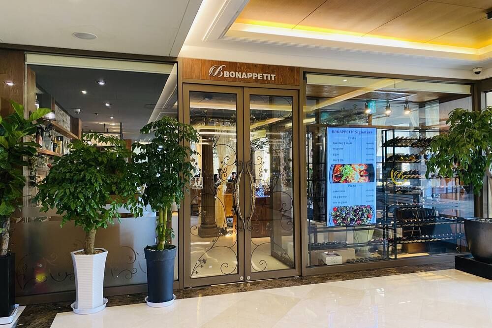 المظهر الخارجي