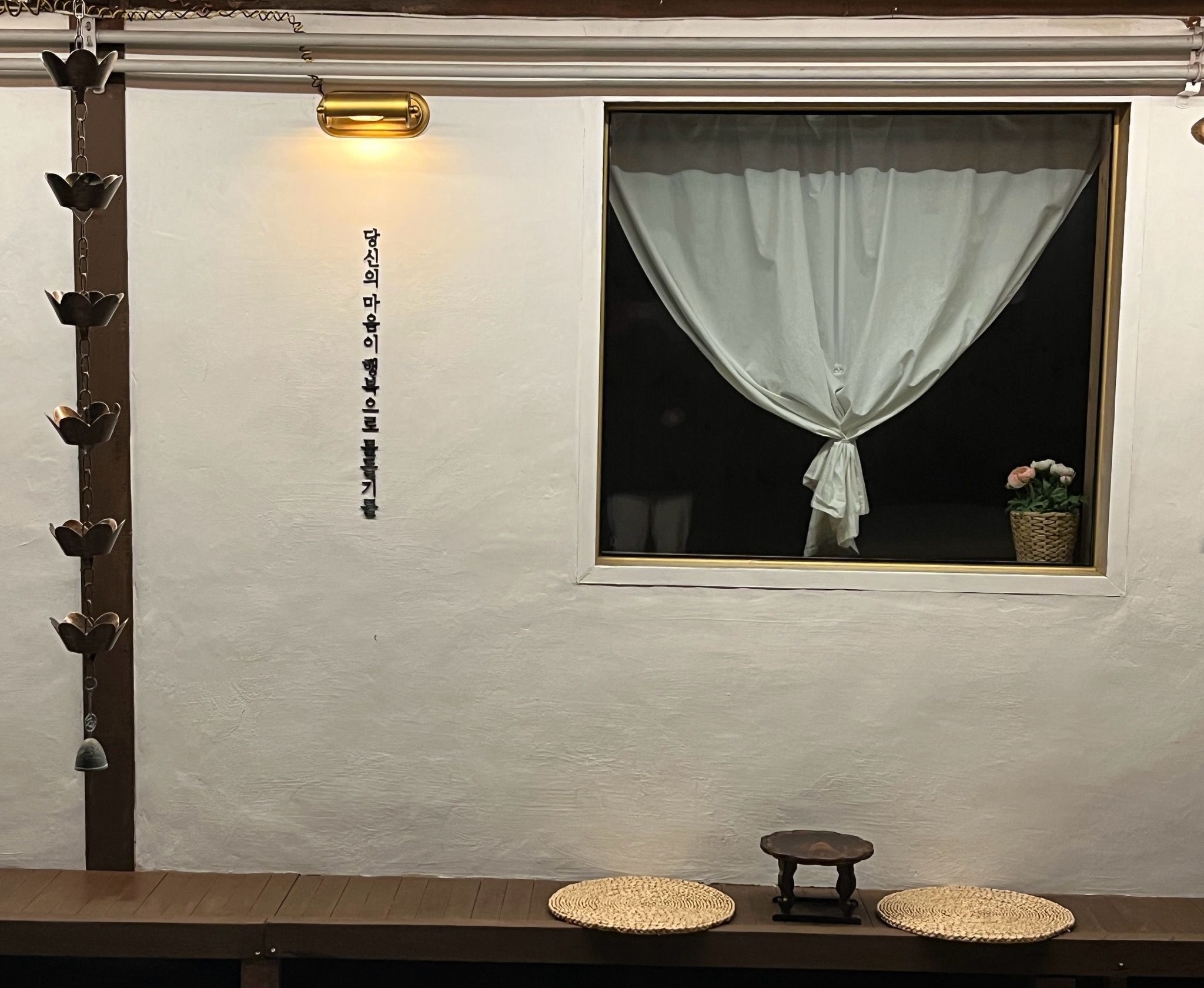 وسائل راحة في الغرف