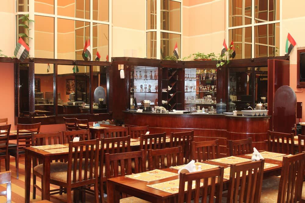 مطعم