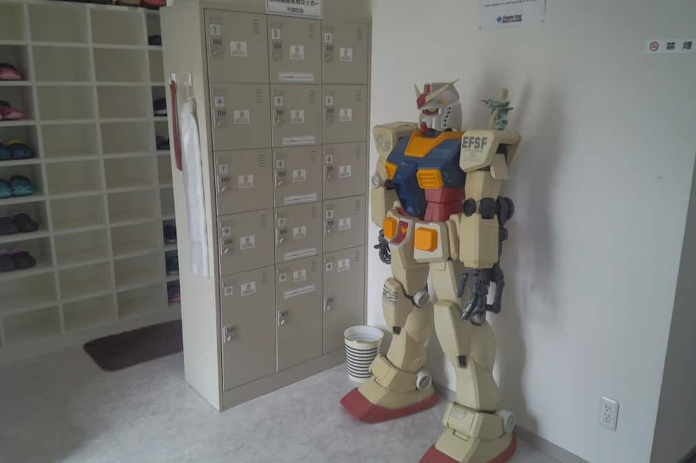 آخر