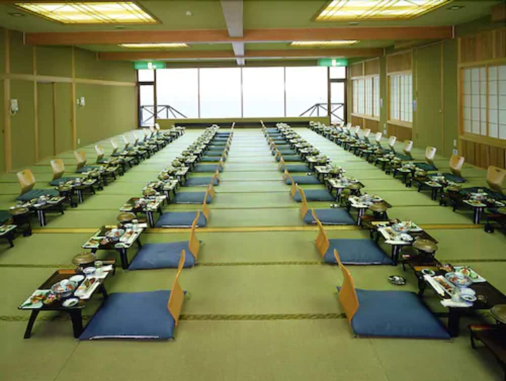 غرفة الاجتماعات