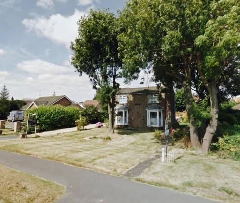 المظهر الخارجي