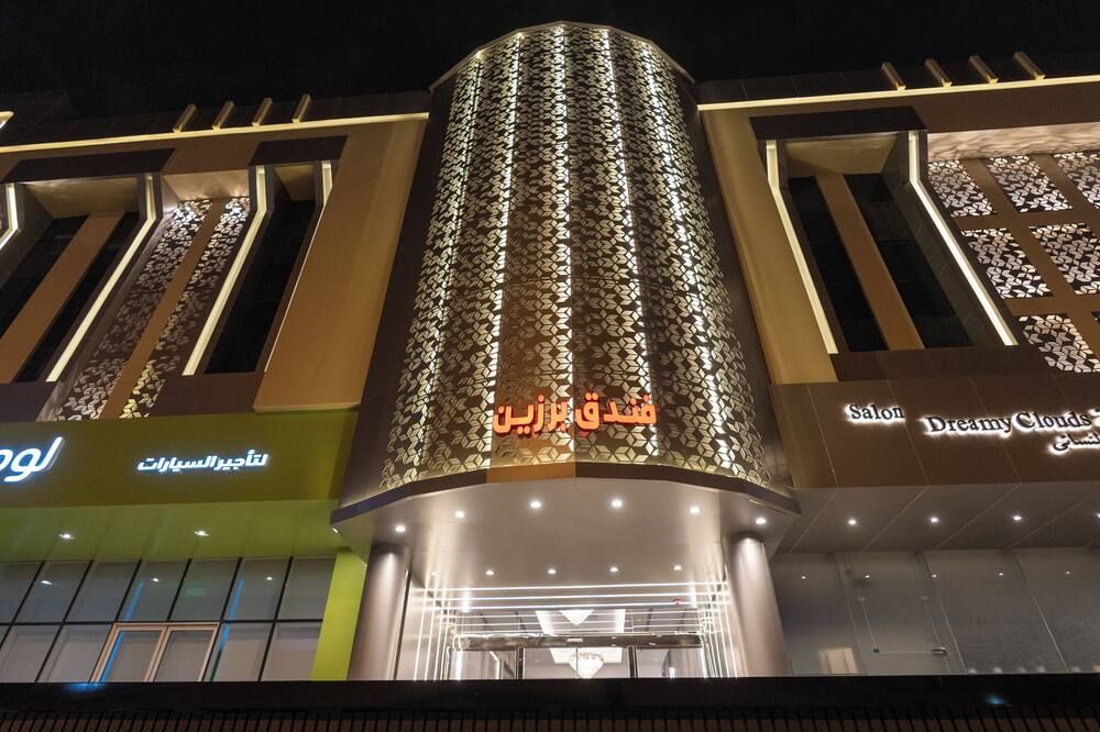 مبنى