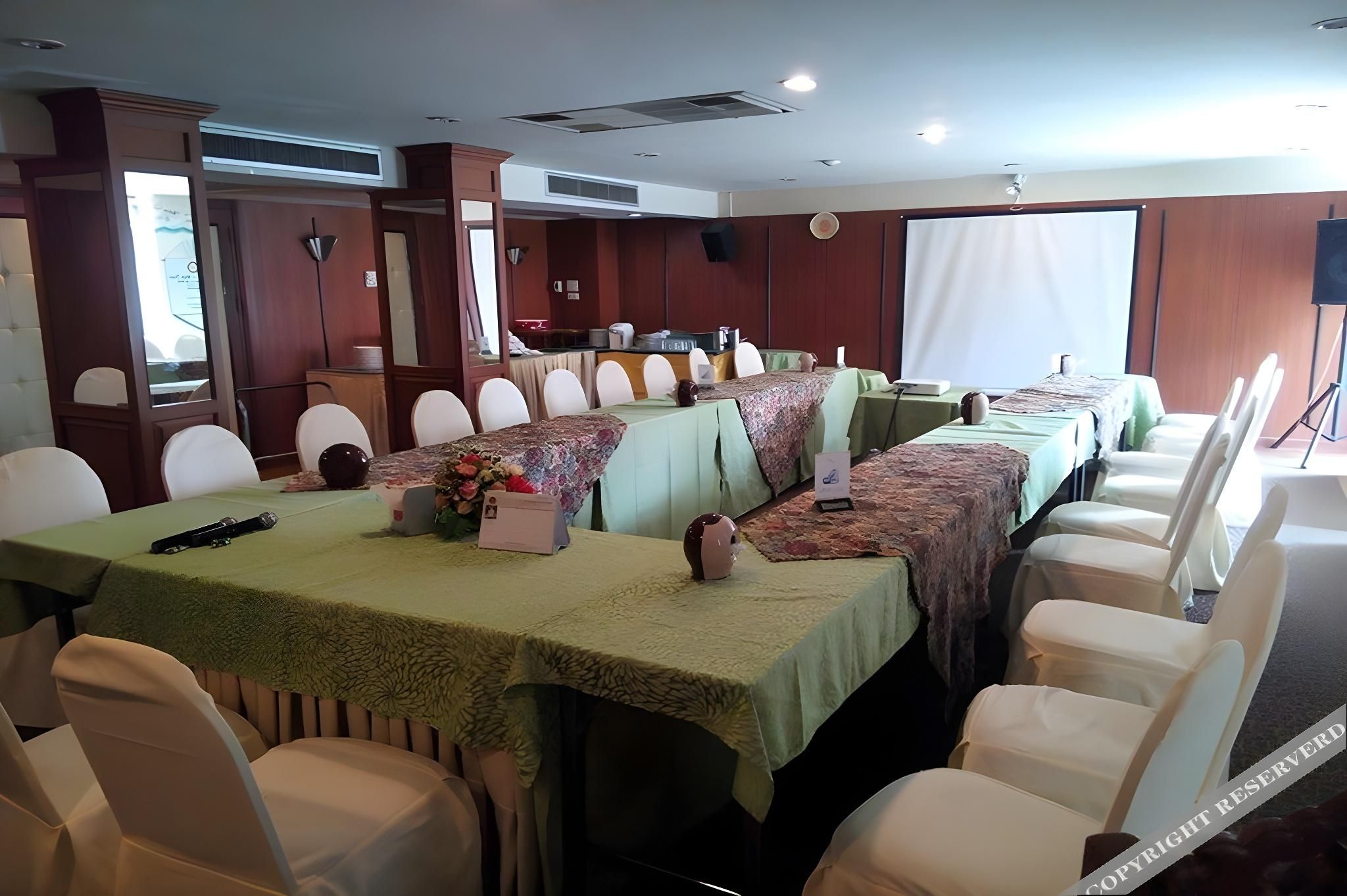 غرفة الاجتماعات