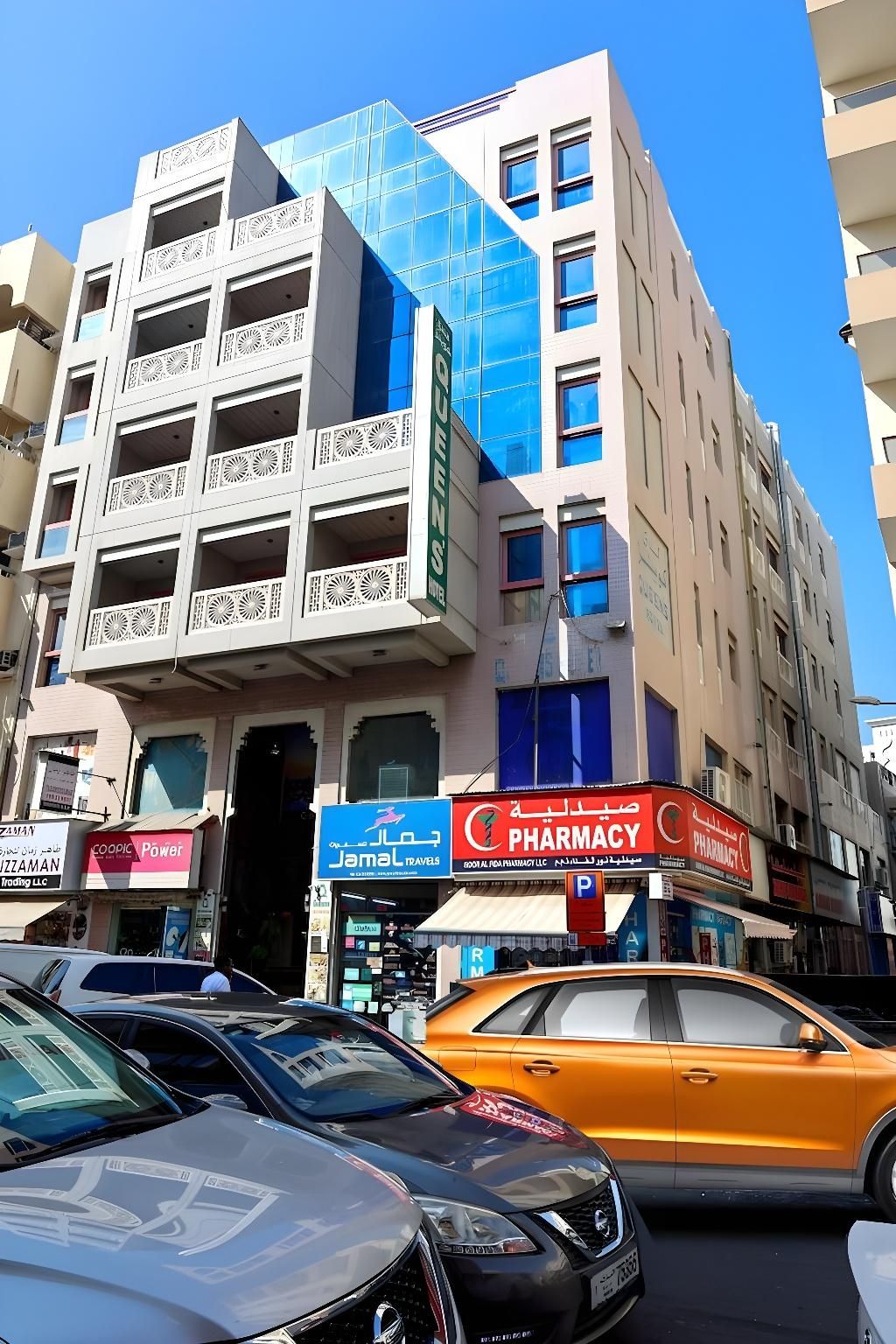 مبنى