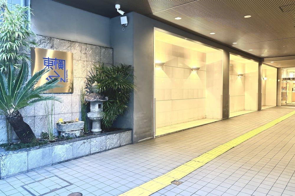 المظهر الخارجي