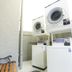 مرفق الغسيل