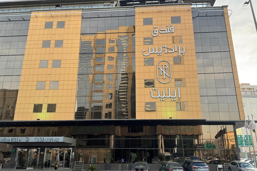 مبنى