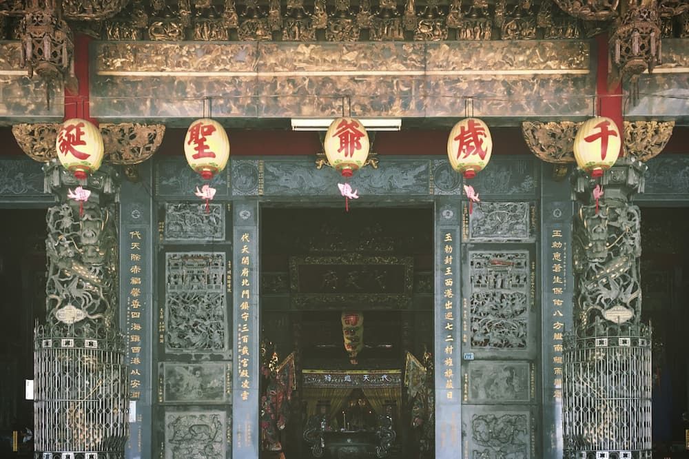 المظهر الخارجي