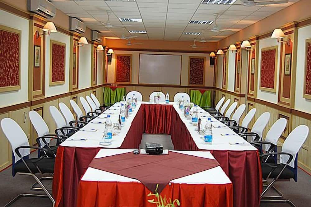 غرفة الاجتماعات