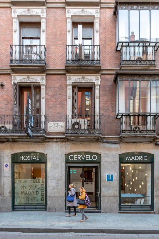 مبنى
