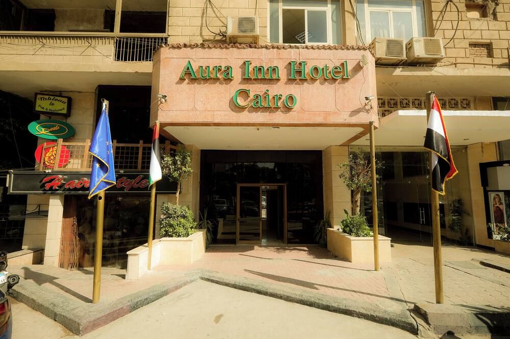 مبنى
