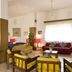 آخر