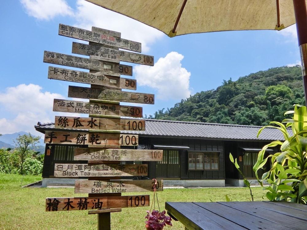 المظهر الخارجي