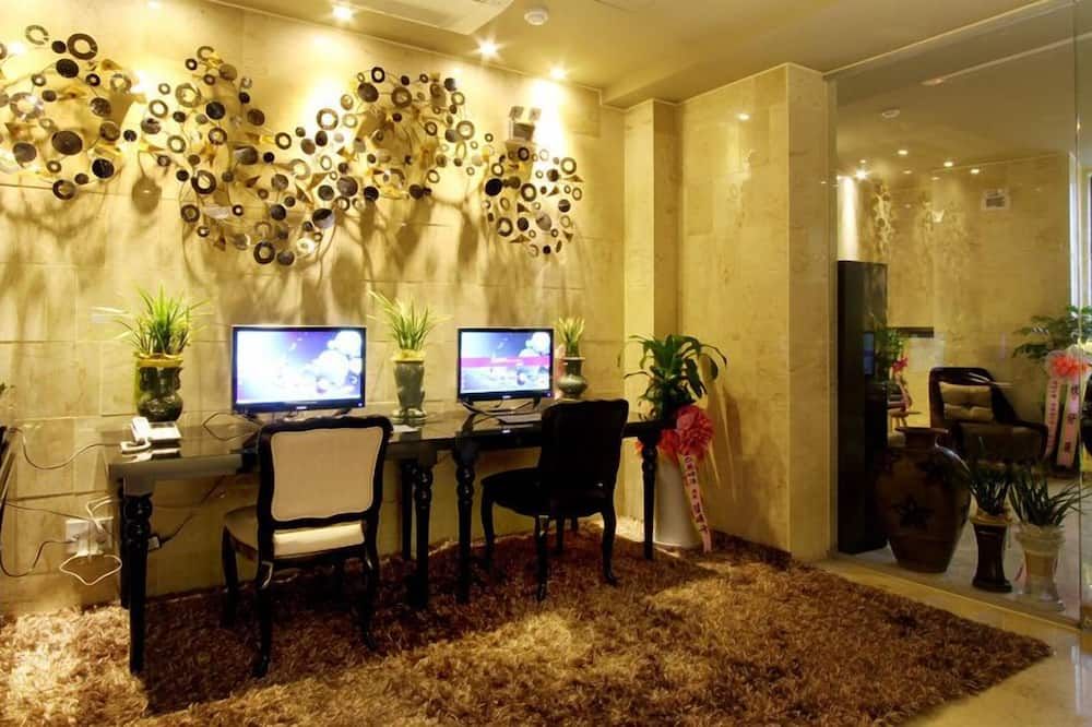 مركز أعمال