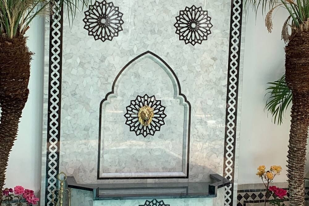 آخر