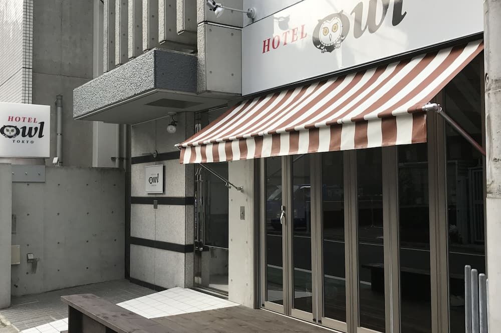 المظهر الخارجي