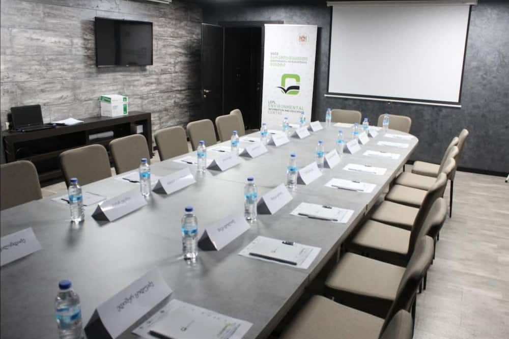 غرفة الاجتماعات