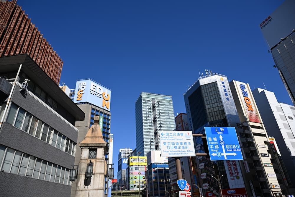 المظهر الخارجي