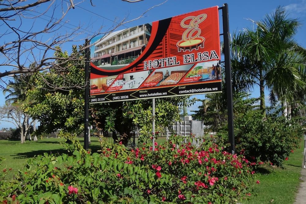 المظهر الخارجي