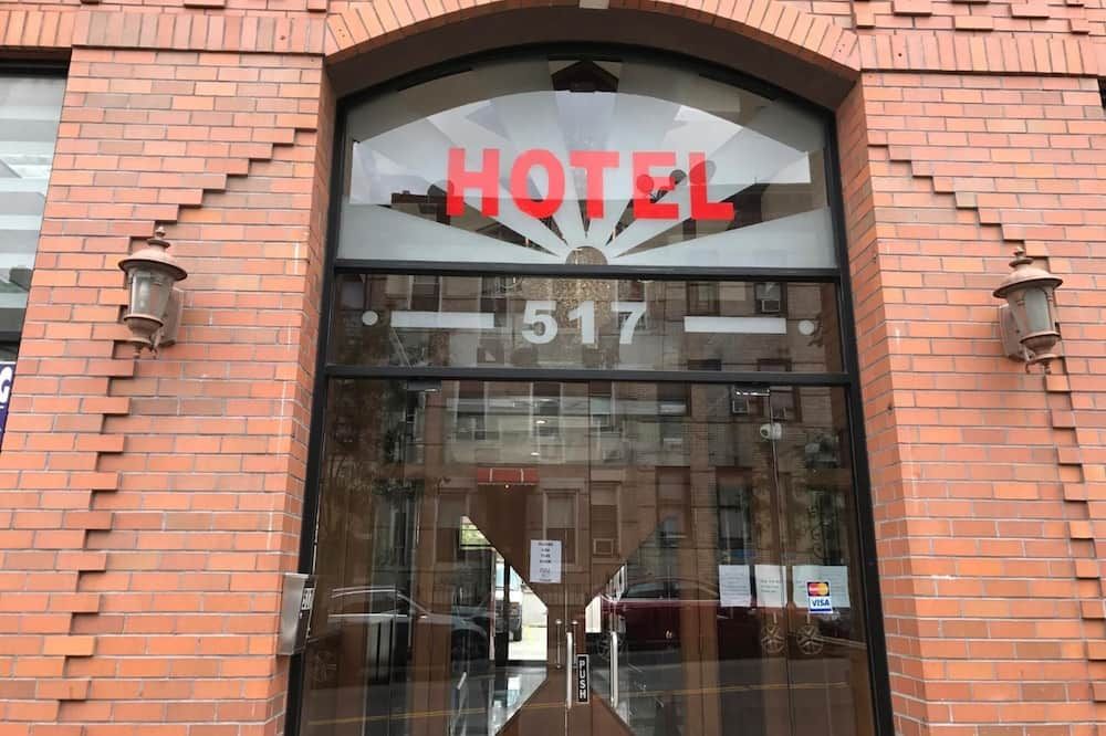 المظهر الخارجي