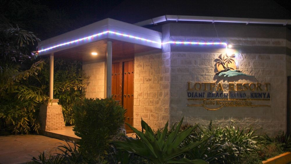 المظهر الخارجي