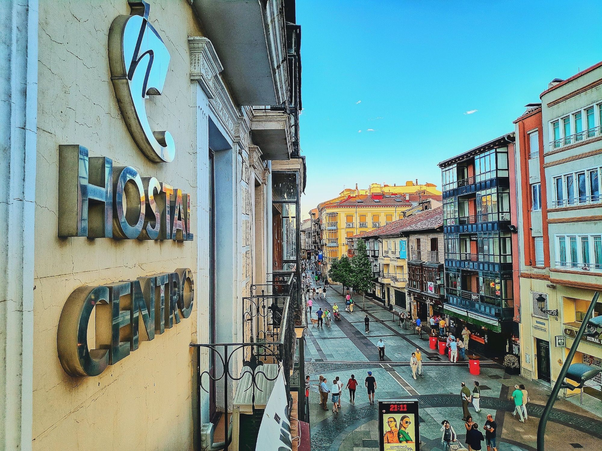 المظهر الخارجي