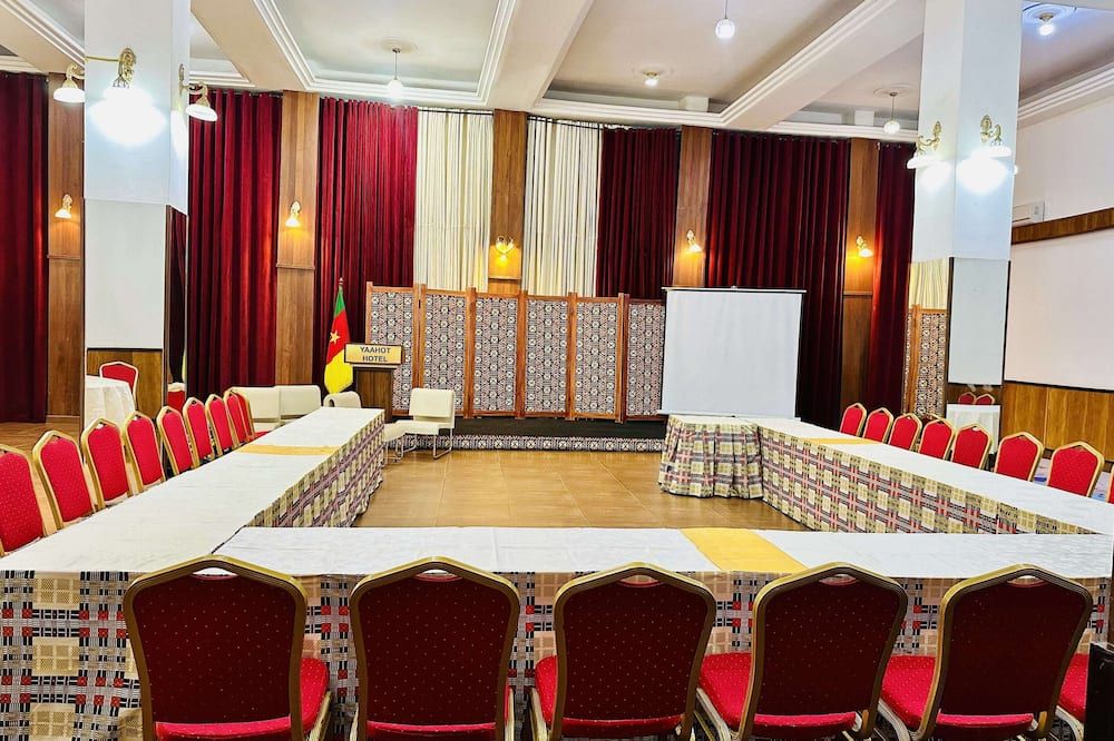 غرفة الاجتماعات